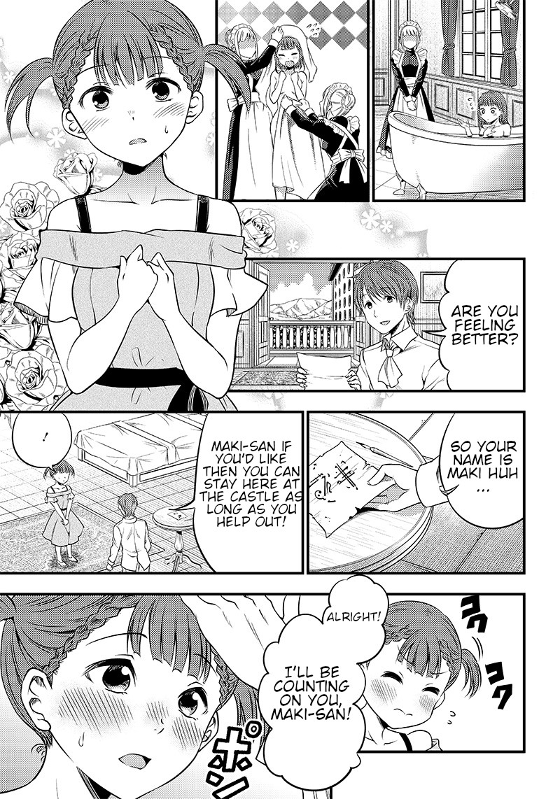 Kaguya Wants to be Confessed to Official Doujin Chapter 23 page 15 - Chapter 23: Maki-chan wants to be a human