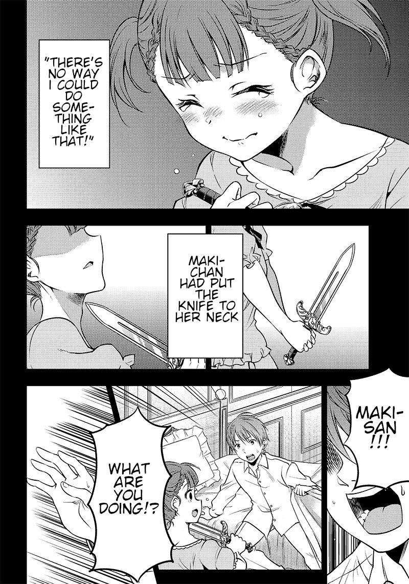 Kaguya Wants to be Confessed to Official Doujin Chapter 23 page 20 - Chapter 23: Maki-chan wants to be a human