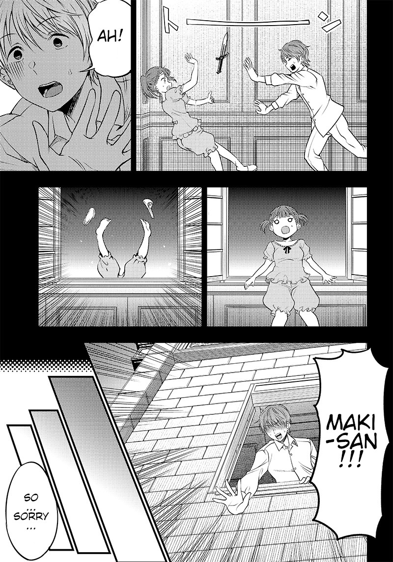 Kaguya Wants to be Confessed to Official Doujin Chapter 23 page 21 - Chapter 23: Maki-chan wants to be a human