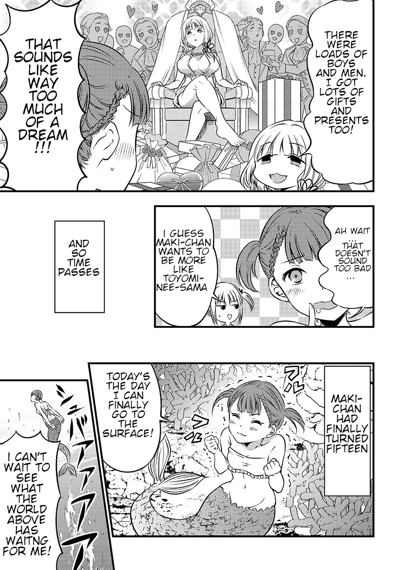 Kaguya Wants to be Confessed to Official Doujin Chapter 23 page 5 - Chapter 23: Maki-chan wants to be a human