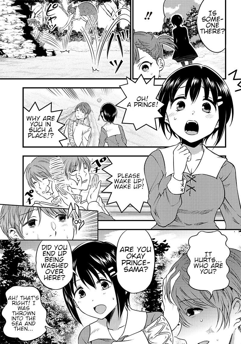 Kaguya Wants to be Confessed to Official Doujin Chapter 23 page 9 - Chapter 23: Maki-chan wants to be a human
