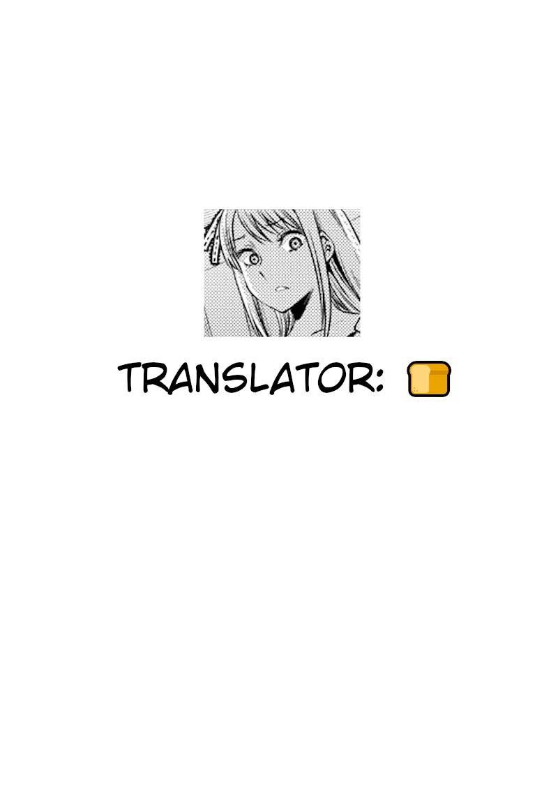 Kaguya Wants to be Confessed to Official Doujin Chapter 24.5 page 9 - Chapter 24.5: Shirogane Miyuki wants to see Kaguya-san