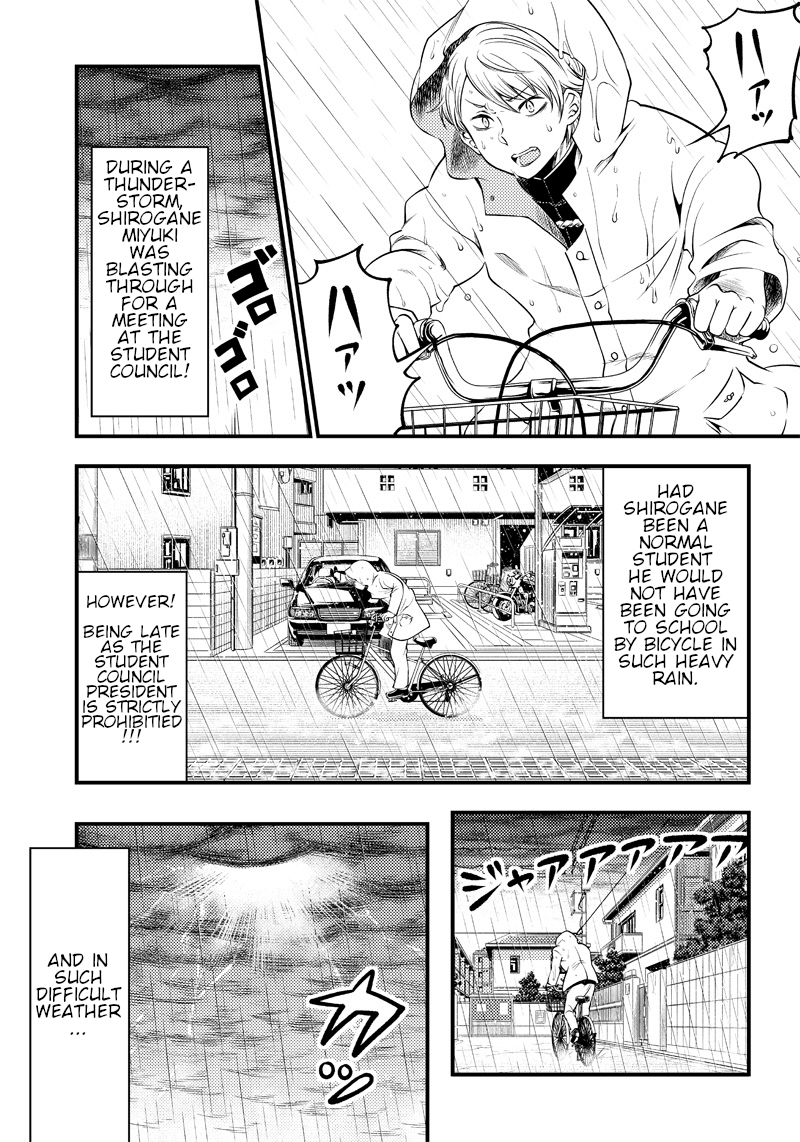 Kaguya Wants to be Confessed to Official Doujin Chapter 24 page 1 - Chapter 24: The Student Council Girls want to play with Miyuki-Kun