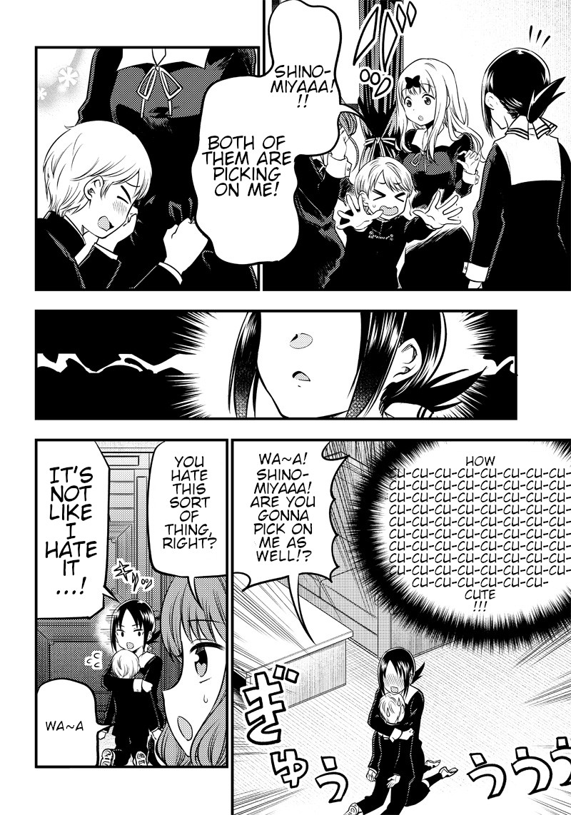Kaguya Wants to be Confessed to Official Doujin Chapter 24 page 10 - Chapter 24: The Student Council Girls want to play with Miyuki-Kun