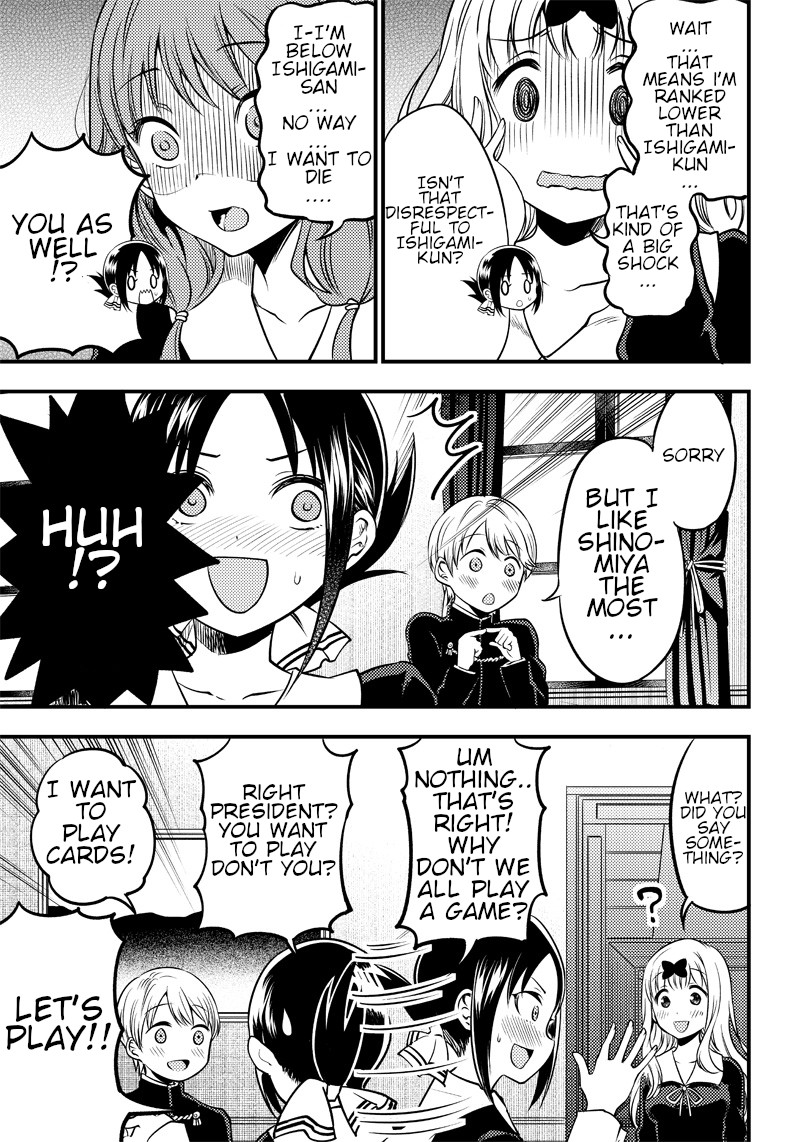 Kaguya Wants to be Confessed to Official Doujin Chapter 24 page 13 - Chapter 24: The Student Council Girls want to play with Miyuki-Kun