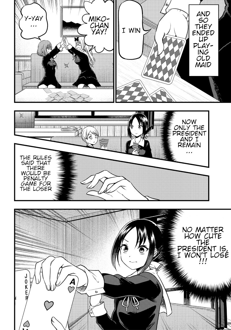 Kaguya Wants to be Confessed to Official Doujin Chapter 24 page 14 - Chapter 24: The Student Council Girls want to play with Miyuki-Kun