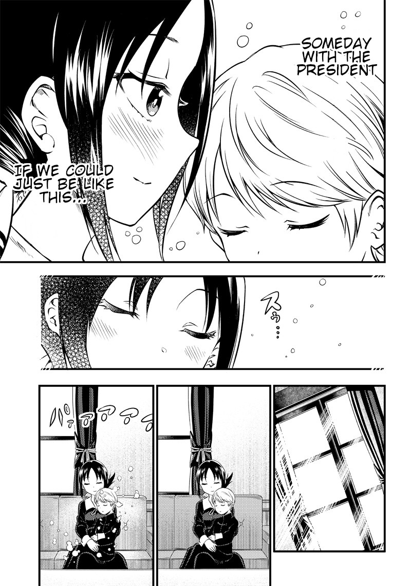 Kaguya Wants to be Confessed to Official Doujin Chapter 24 page 17 - Chapter 24: The Student Council Girls want to play with Miyuki-Kun