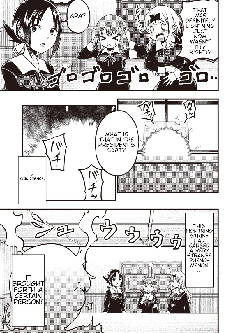 Kaguya Wants to be Confessed to Official Doujin Chapter 24 page 3 - Chapter 24: The Student Council Girls want to play with Miyuki-Kun
