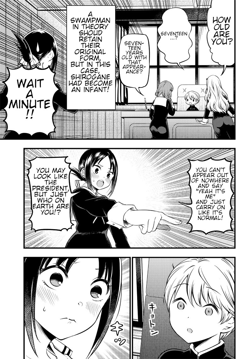 Kaguya Wants to be Confessed to Official Doujin Chapter 24 page 5 - Chapter 24: The Student Council Girls want to play with Miyuki-Kun