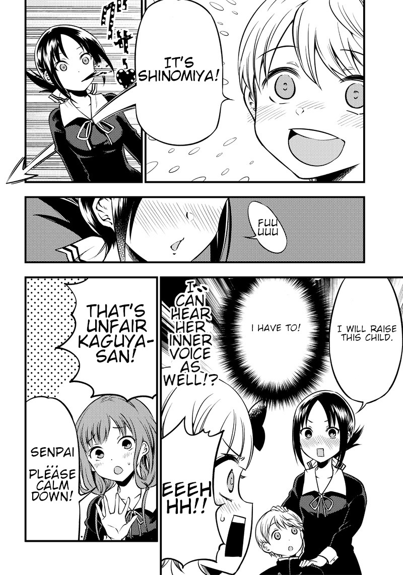 Kaguya Wants to be Confessed to Official Doujin Chapter 24 page 6 - Chapter 24: The Student Council Girls want to play with Miyuki-Kun
