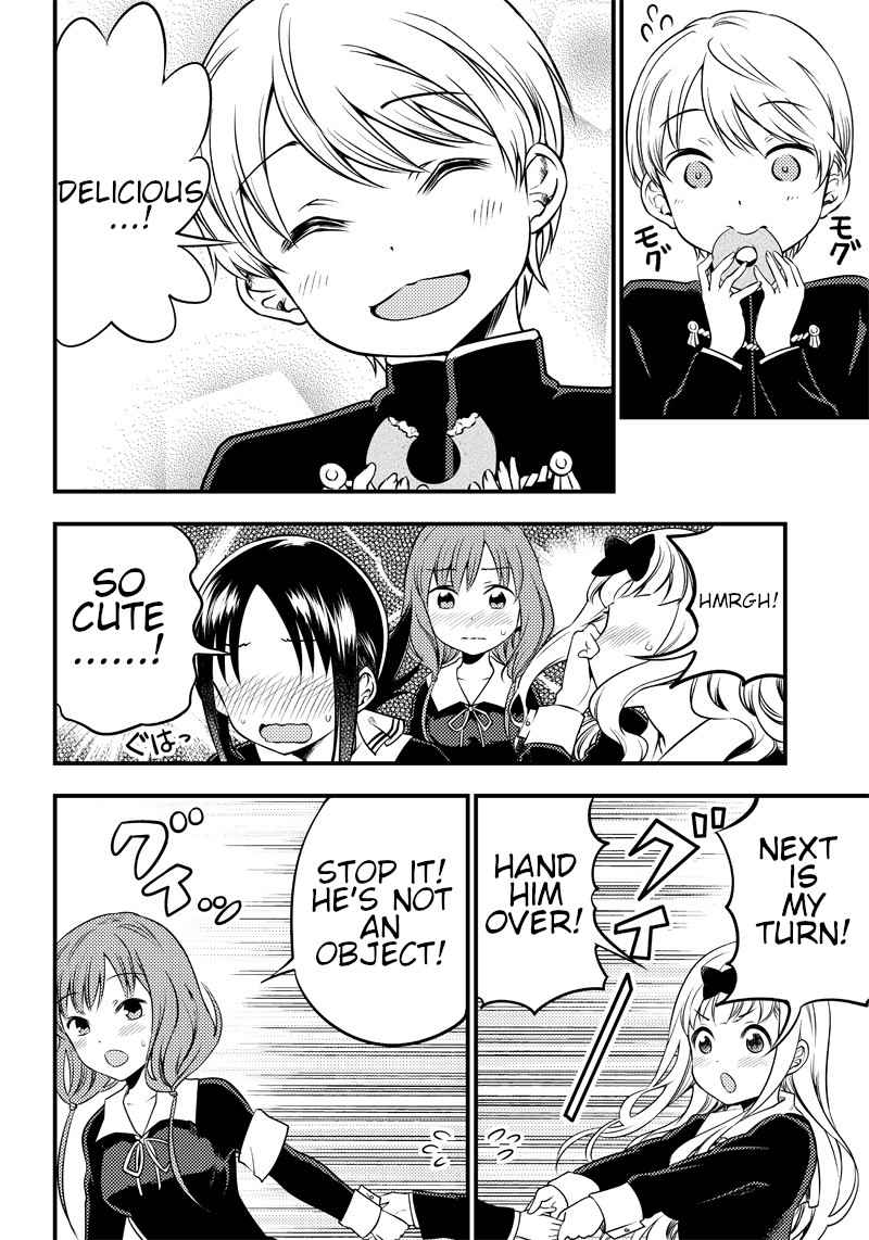 Kaguya Wants to be Confessed to Official Doujin Chapter 24 page 8 - Chapter 24: The Student Council Girls want to play with Miyuki-Kun