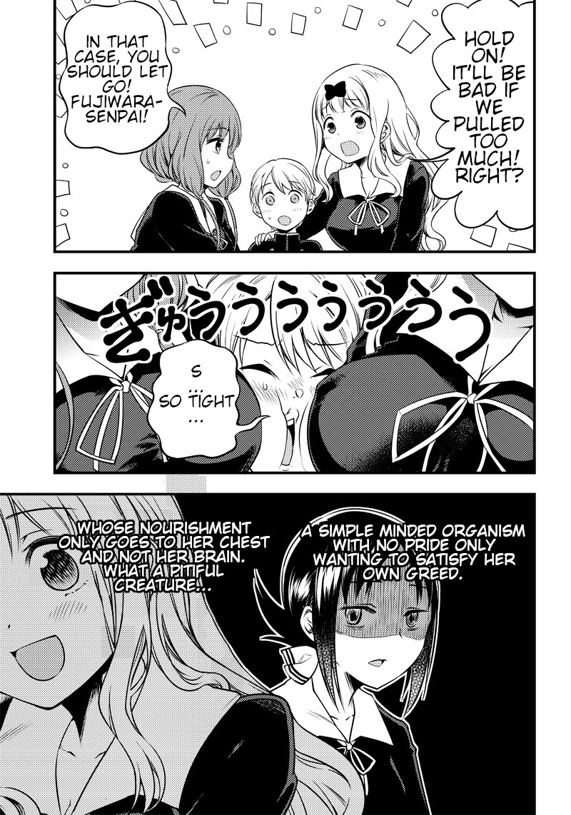 Kaguya Wants to be Confessed to Official Doujin Chapter 24 page 9 - Chapter 24: The Student Council Girls want to play with Miyuki-Kun
