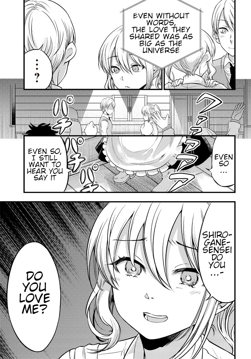 Kaguya Wants to be Confessed to Official Doujin Chapter 25 page 14 - Chapter 25: The Kindergarten Teacher wants to Confess