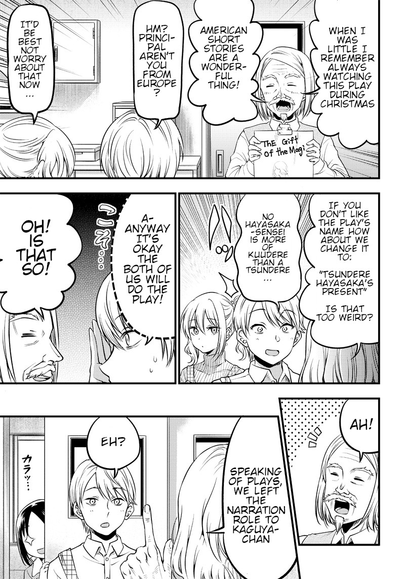 Kaguya Wants to be Confessed to Official Doujin Chapter 25 page 6 - Chapter 25: The Kindergarten Teacher wants to Confess