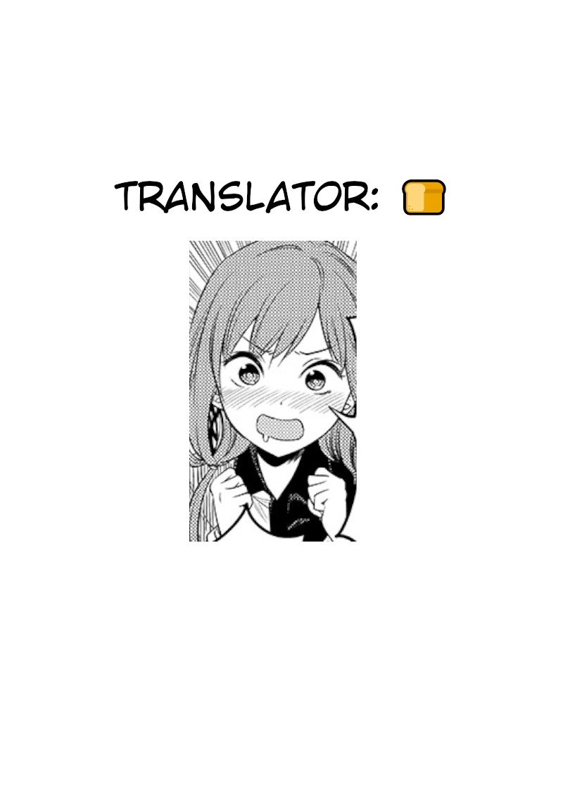 Kaguya Wants to be Confessed to Official Doujin Chapter 26 page 19 - Chapter 26: Shirogane Miyuki wants to work