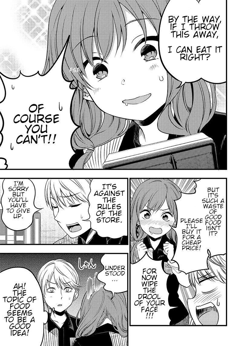 Kaguya Wants to be Confessed to Official Doujin Chapter 26 page 7 - Chapter 26: Shirogane Miyuki wants to work