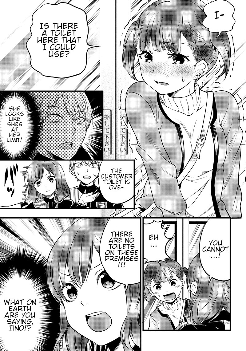 Kaguya Wants to be Confessed to Official Doujin Chapter 26 page 9 - Chapter 26: Shirogane Miyuki wants to work