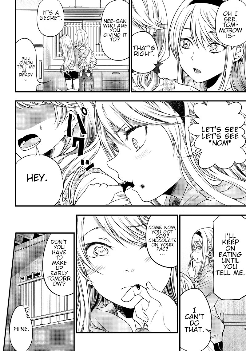 Kaguya Wants to be Confessed to Official Doujin Chapter 27 page 2 - Chapter 27: The Student Council Girls want to give