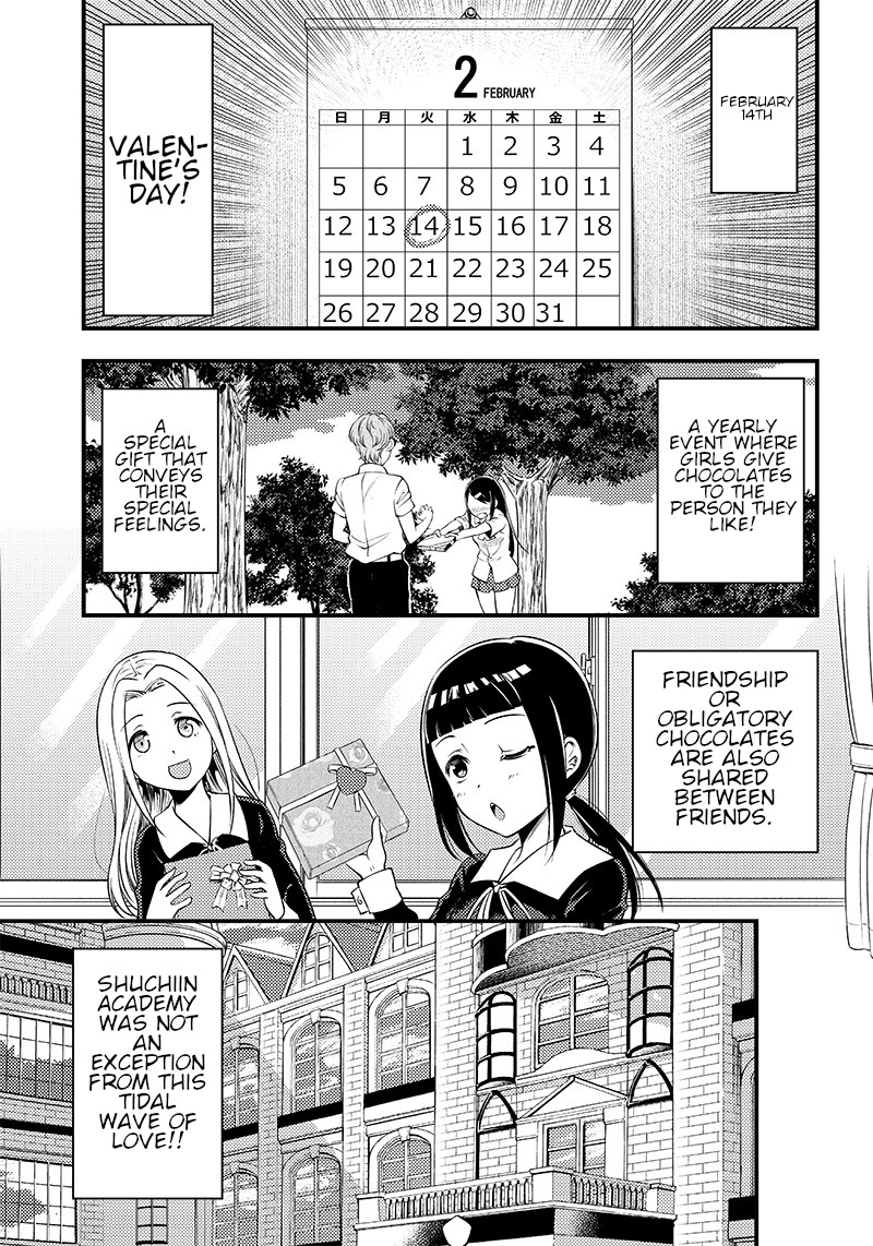 Kaguya Wants to be Confessed to Official Doujin Chapter 27 page 3 - Chapter 27: The Student Council Girls want to give