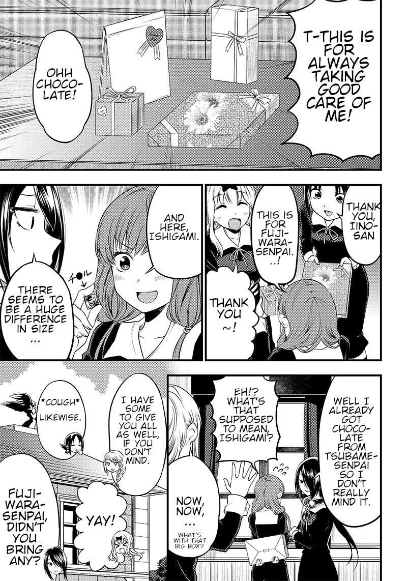 Kaguya Wants to be Confessed to Official Doujin Chapter 27 page 5 - Chapter 27: The Student Council Girls want to give