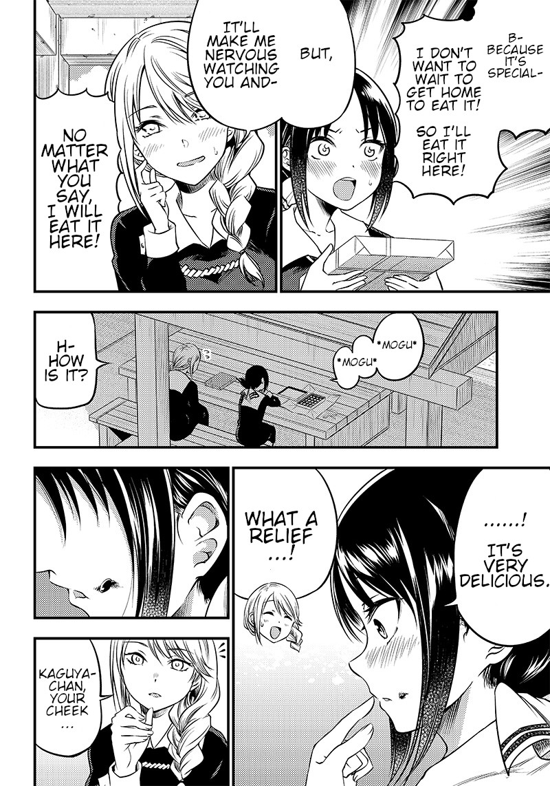 Kaguya Wants to be Confessed to Official Doujin Chapter 27 page 8 - Chapter 27: The Student Council Girls want to give