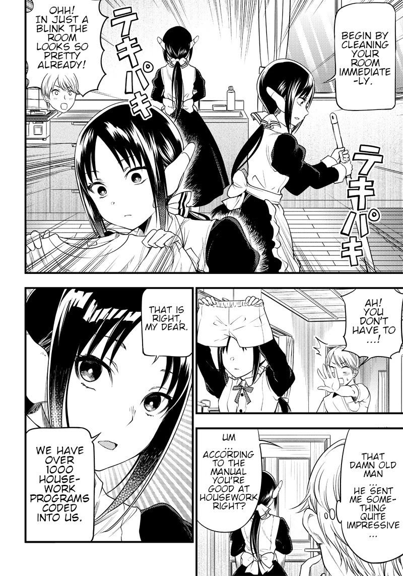 Kaguya Wants to be Confessed to Official Doujin Chapter 28 page 4 - Chapter 28