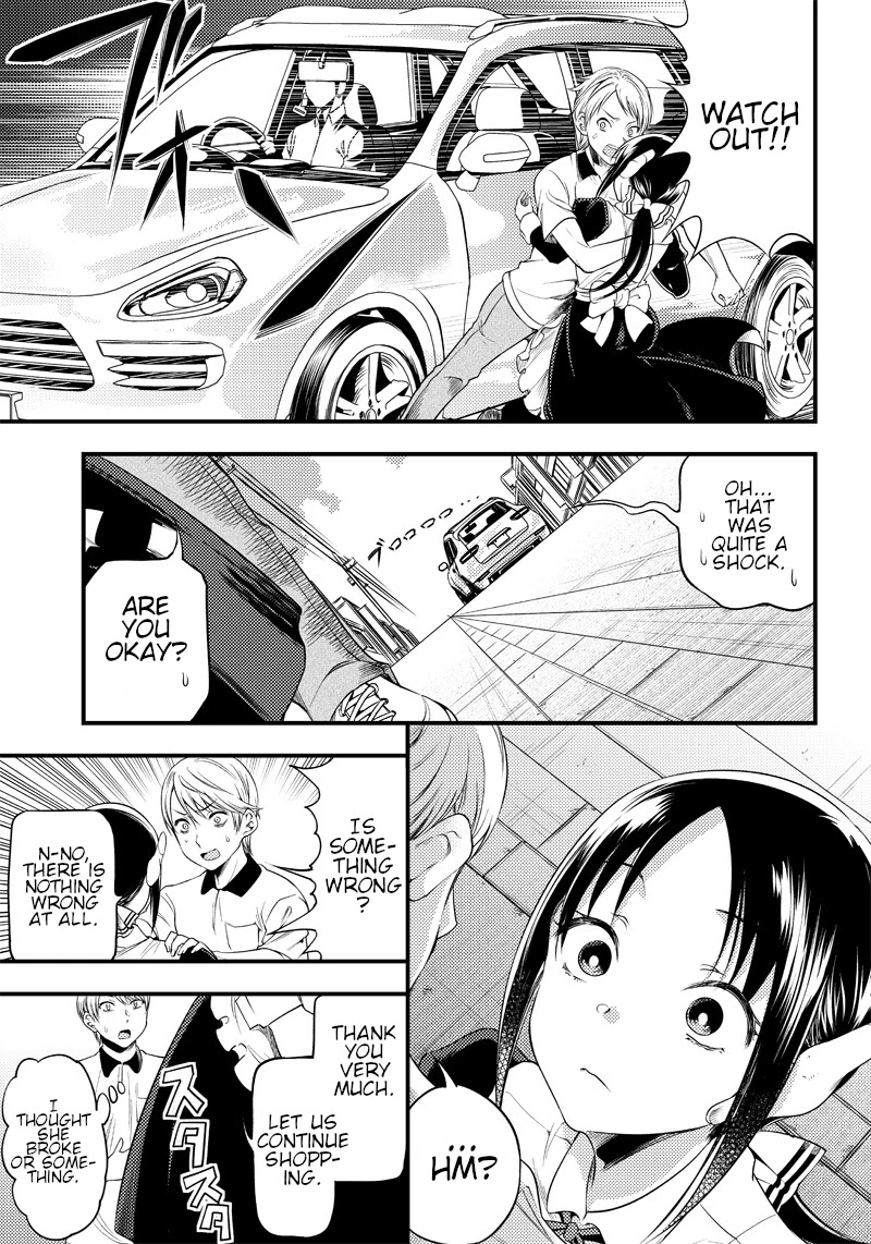 Kaguya Wants to be Confessed to Official Doujin Chapter 28 page 7 - Chapter 28