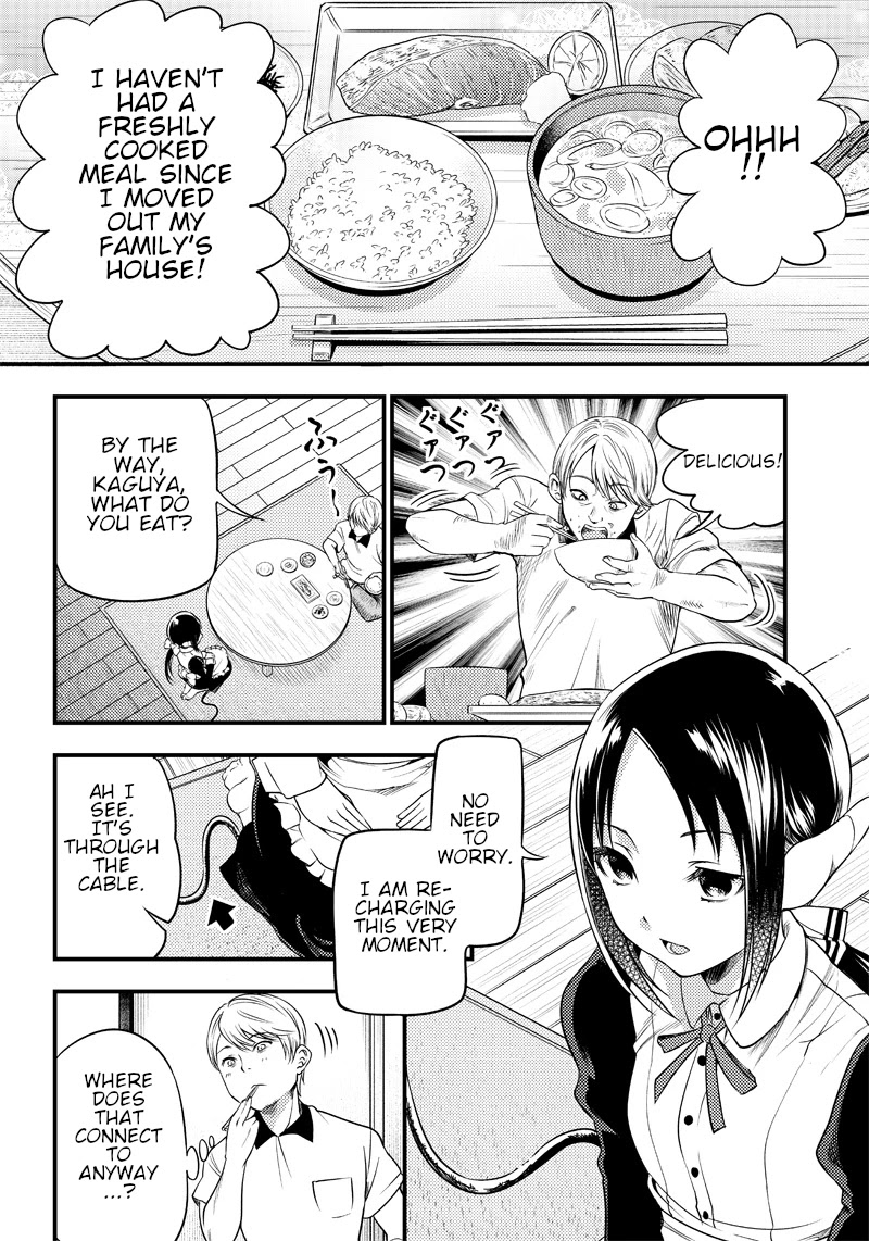 Kaguya Wants to be Confessed to Official Doujin Chapter 28 page 8 - Chapter 28
