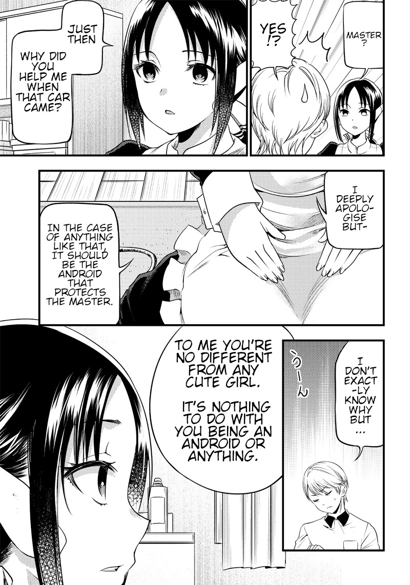 Kaguya Wants to be Confessed to Official Doujin Chapter 28 page 9 - Chapter 28