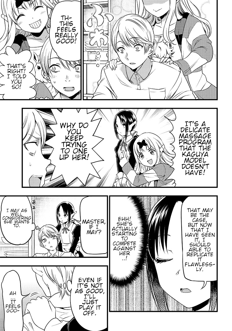 Kaguya Wants to be Confessed to Official Doujin Chapter 29 page 5 - Chapter 29