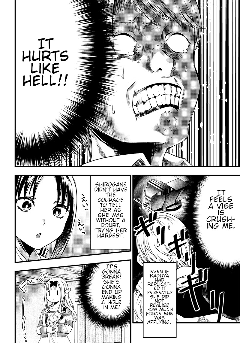 Kaguya Wants to be Confessed to Official Doujin Chapter 29 page 6 - Chapter 29
