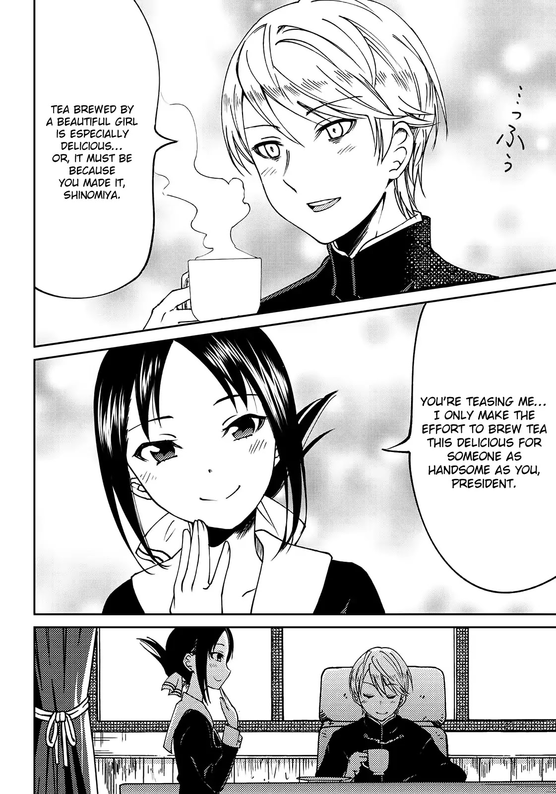 Kaguya Wants to be Confessed to Official Doujin Chapter 3 page 10 - Chapter 3: Fujiwara-chan Wants to Play with a Hypnosis App