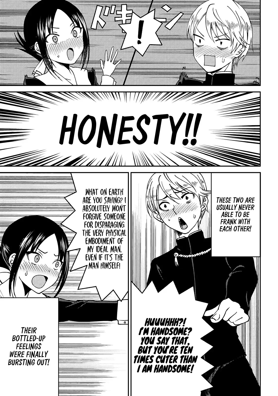Kaguya Wants to be Confessed to Official Doujin Chapter 3 page 11 - Chapter 3: Fujiwara-chan Wants to Play with a Hypnosis App