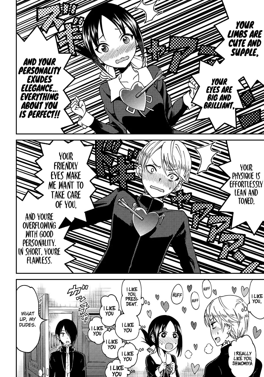 Kaguya Wants to be Confessed to Official Doujin Chapter 3 page 12 - Chapter 3: Fujiwara-chan Wants to Play with a Hypnosis App