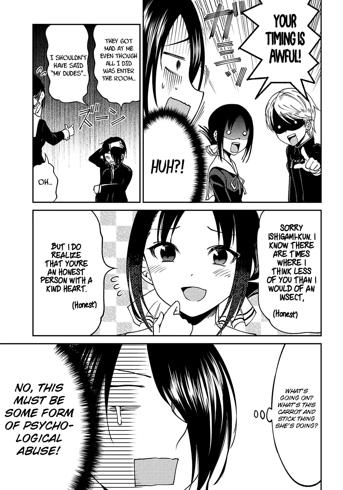 Kaguya Wants to be Confessed to Official Doujin Chapter 3 page 13 - Chapter 3: Fujiwara-chan Wants to Play with a Hypnosis App