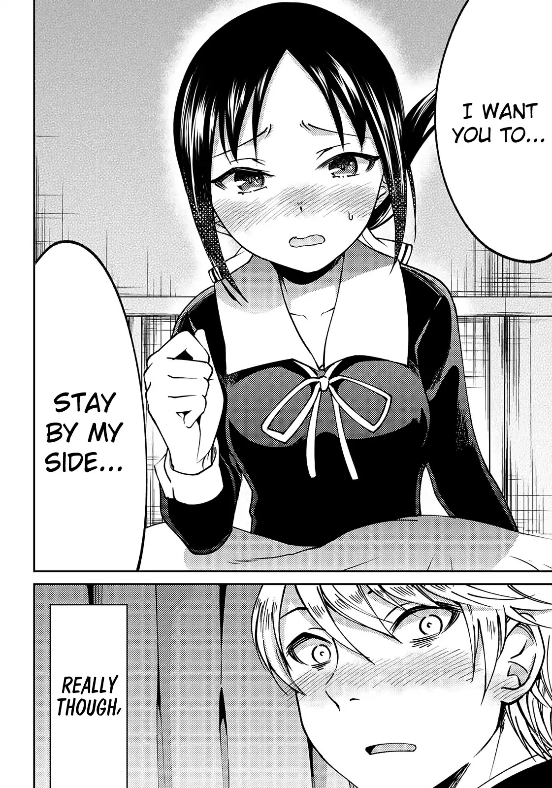 Kaguya Wants to be Confessed to Official Doujin Chapter 3 page 16 - Chapter 3: Fujiwara-chan Wants to Play with a Hypnosis App
