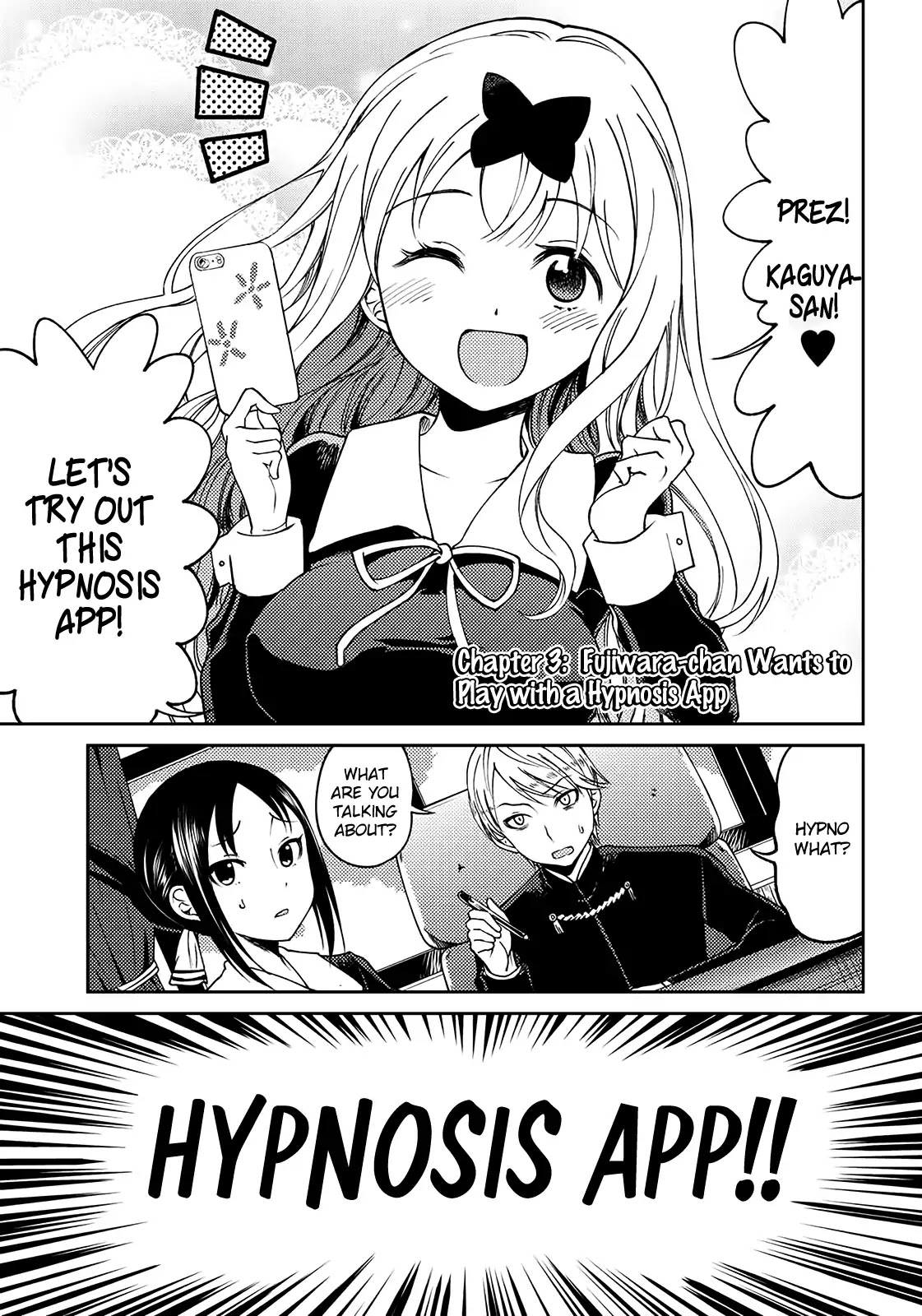Kaguya Wants to be Confessed to Official Doujin Chapter 3 page 2 - Chapter 3: Fujiwara-chan Wants to Play with a Hypnosis App