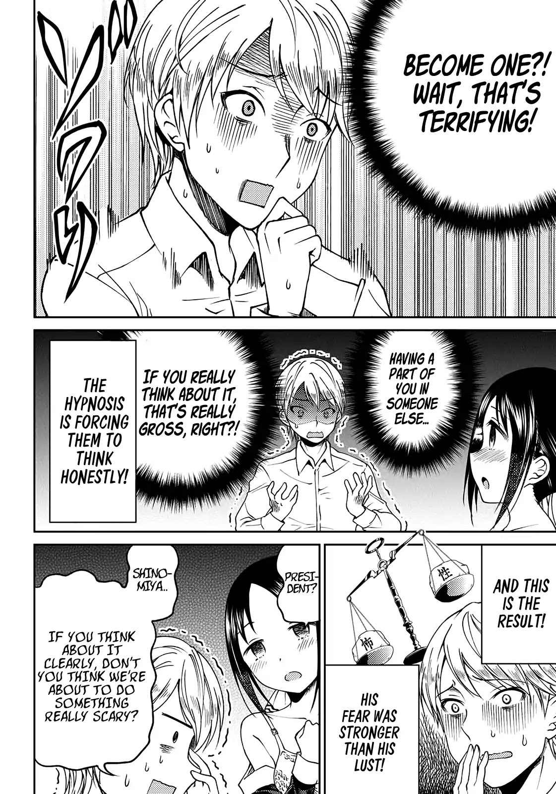 Kaguya Wants to be Confessed to Official Doujin Chapter 3 page 20 - Chapter 3: Fujiwara-chan Wants to Play with a Hypnosis App