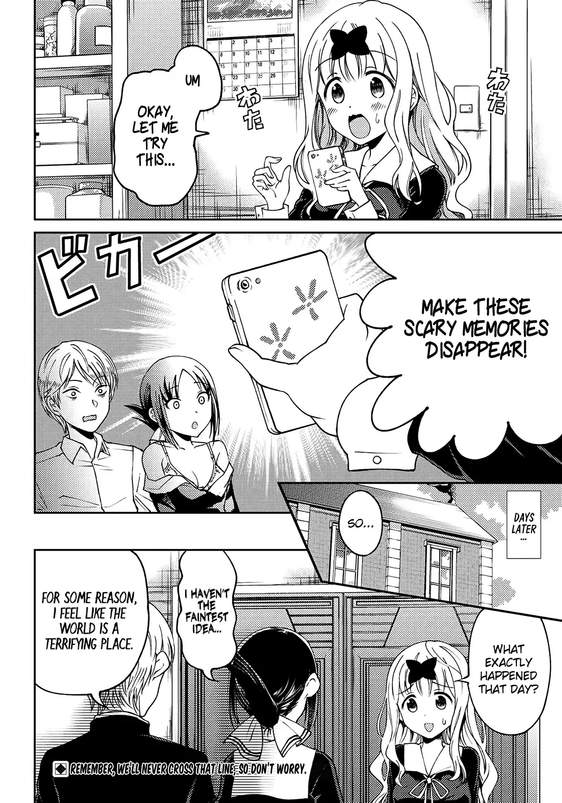 Kaguya Wants to be Confessed to Official Doujin Chapter 3 page 22 - Chapter 3: Fujiwara-chan Wants to Play with a Hypnosis App