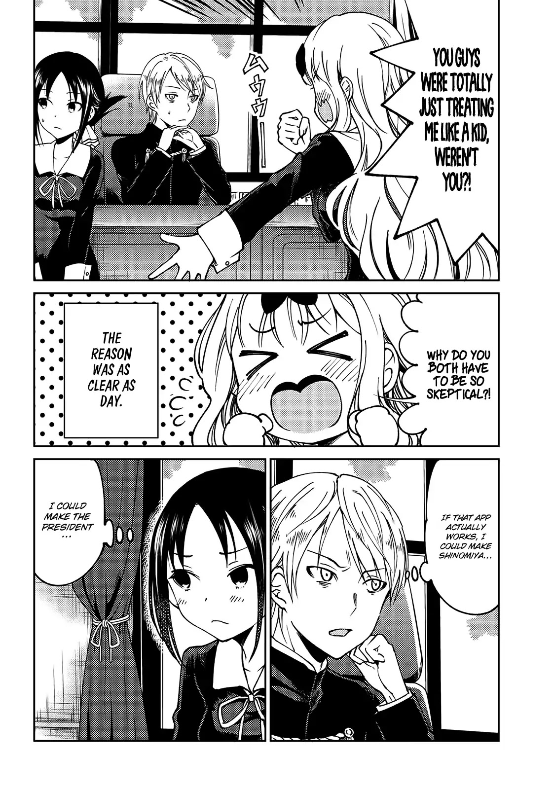 Kaguya Wants to be Confessed to Official Doujin Chapter 3 page 6 - Chapter 3: Fujiwara-chan Wants to Play with a Hypnosis App
