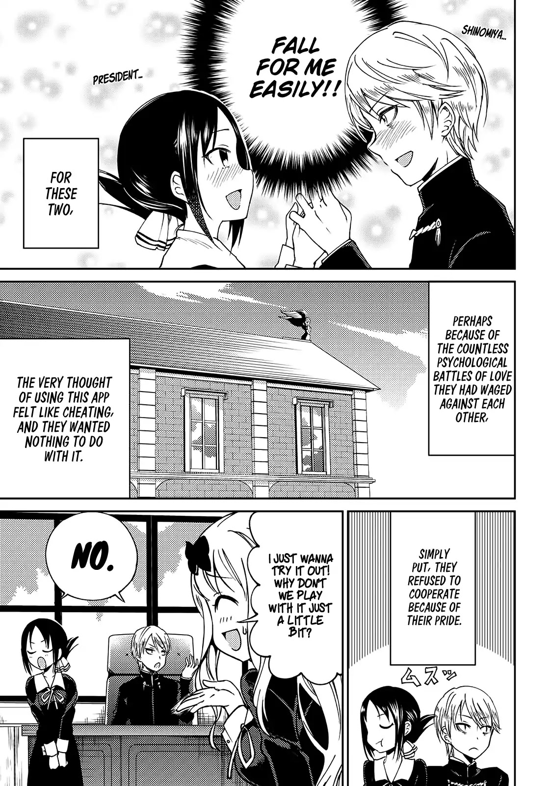 Kaguya Wants to be Confessed to Official Doujin Chapter 3 page 7 - Chapter 3: Fujiwara-chan Wants to Play with a Hypnosis App