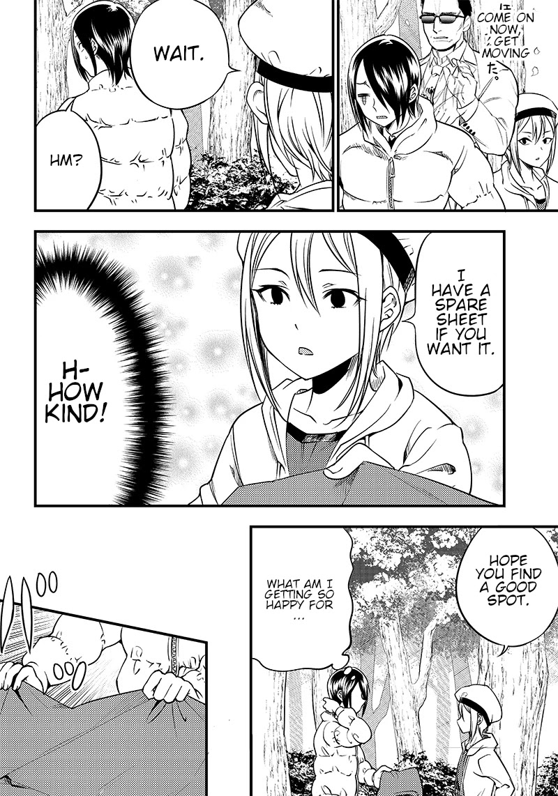 Kaguya Wants to be Confessed to Official Doujin Chapter 30 page 12 - Chapter 30