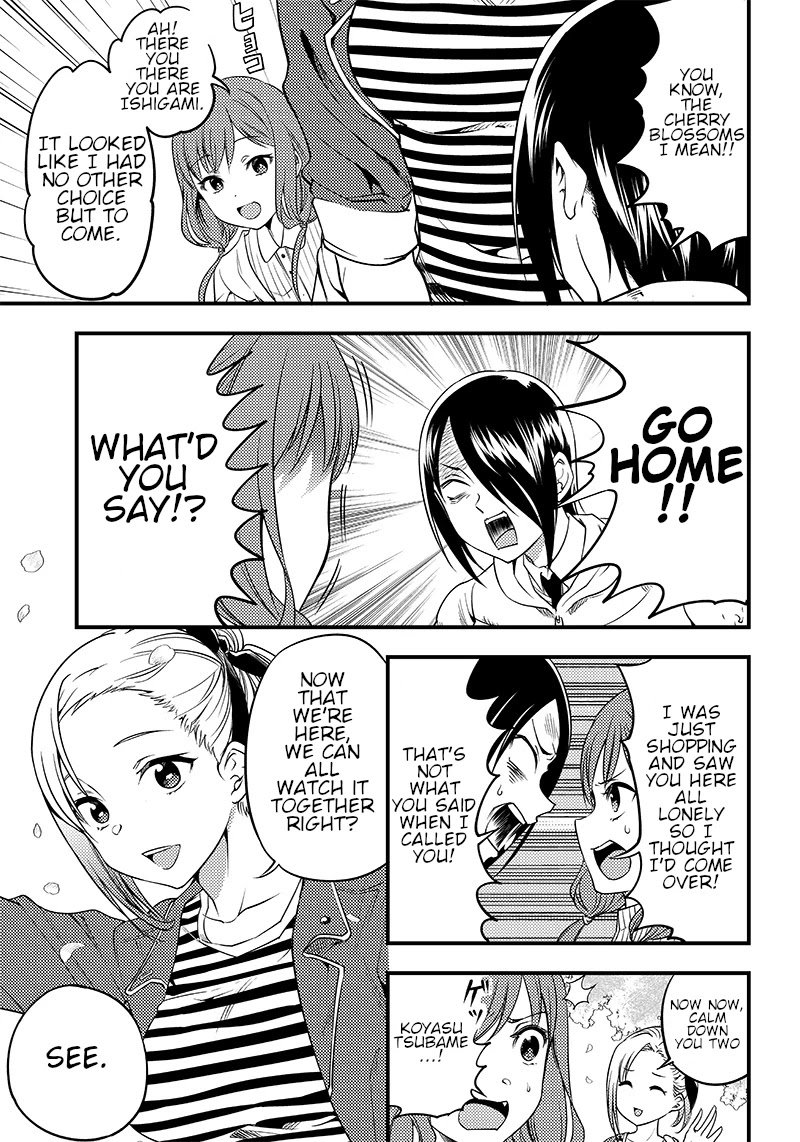 Kaguya Wants to be Confessed to Official Doujin Chapter 30 page 15 - Chapter 30