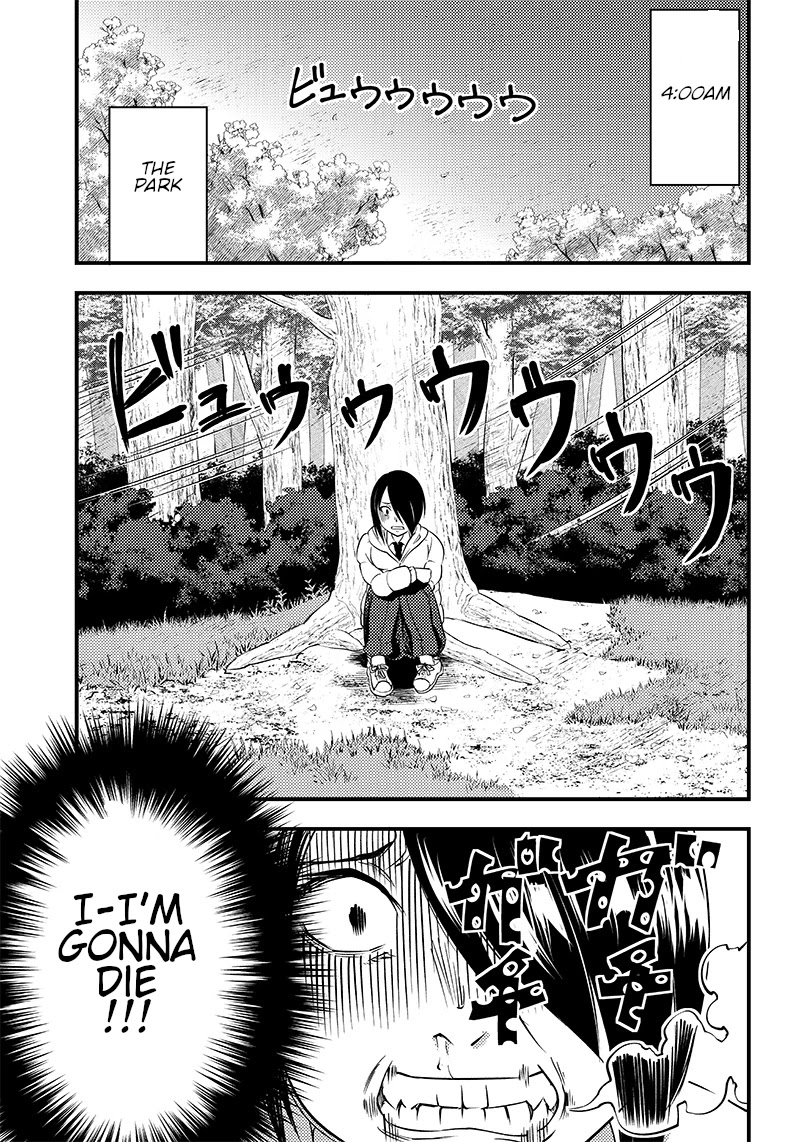 Kaguya Wants to be Confessed to Official Doujin Chapter 30 page 3 - Chapter 30