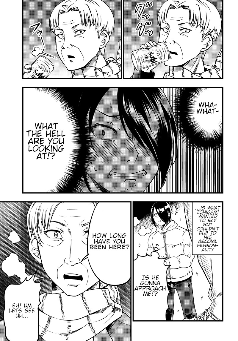 Kaguya Wants to be Confessed to Official Doujin Chapter 30 page 5 - Chapter 30