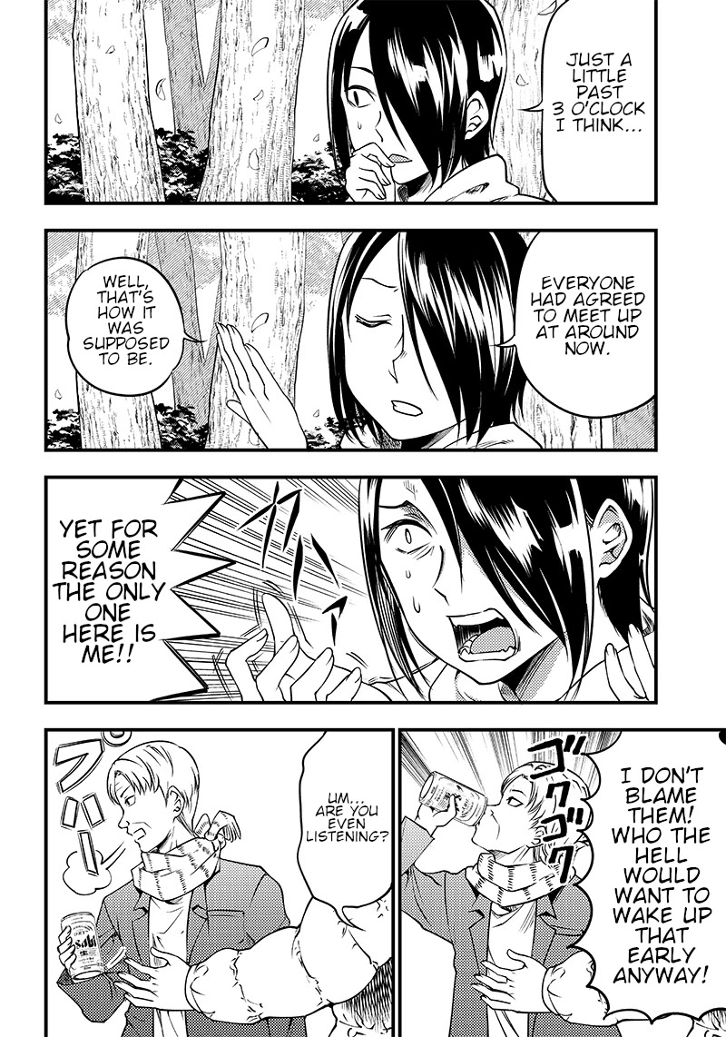Kaguya Wants to be Confessed to Official Doujin Chapter 30 page 6 - Chapter 30