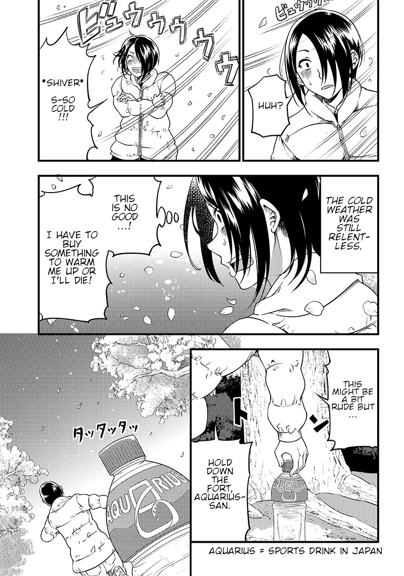 Kaguya Wants to be Confessed to Official Doujin Chapter 30 page 9 - Chapter 30