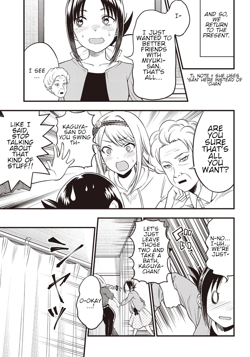 Kaguya Wants to be Confessed to Official Doujin Chapter 31 page 11 - Chapter 31