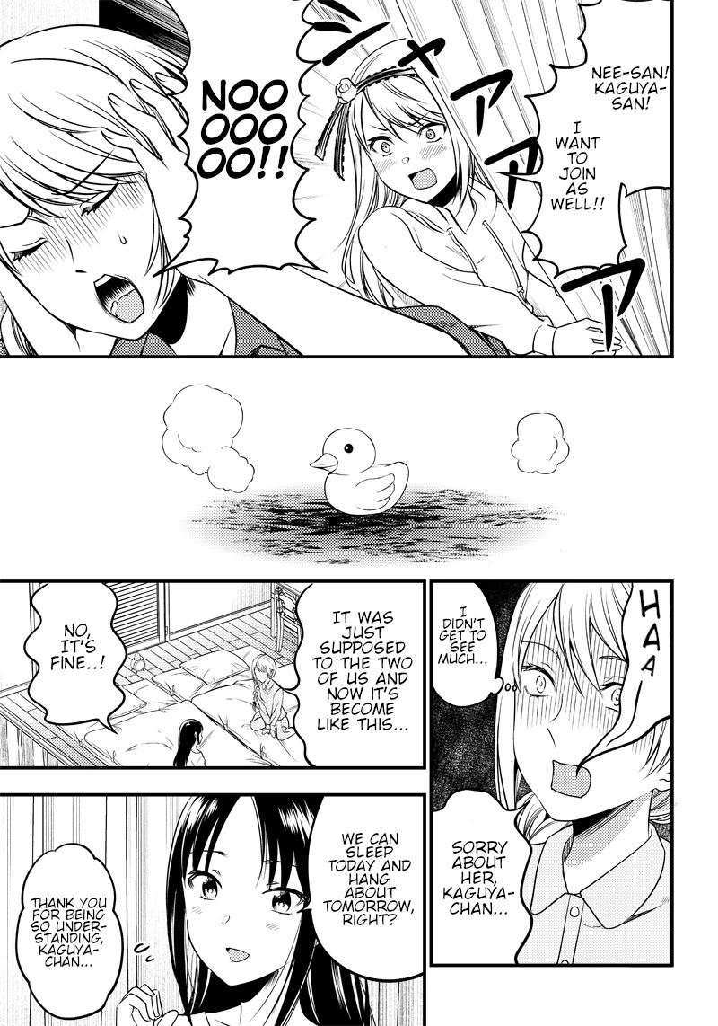 Kaguya Wants to be Confessed to Official Doujin Chapter 31 page 13 - Chapter 31