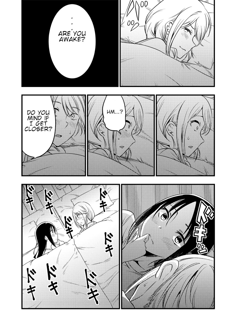 Kaguya Wants to be Confessed to Official Doujin Chapter 31 page 15 - Chapter 31